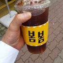 김해통닭 이미지