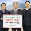 영월농협 이미지