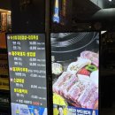돼지집 김치찌개 | [수원/수원역] 수원역고기집 장가네솥뚜껑 수원역점 제주흑돼지 칼집오겹살 후기