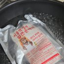 정임이네순대국 | 순대국 밀키트 추천 | 잡내 없이 깔끔하고 진한 서울깍쟁이 순대국 후기