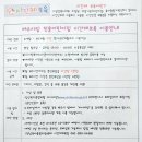 청솔어린이집 이미지