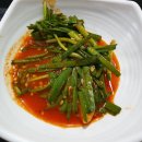 덕유산(상)휴게소 이미지