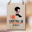 018-1 이미지
