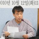 녹색흑염소(주) 이미지