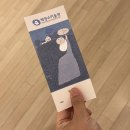 백영수미술관 이미지