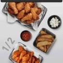 교촌치킨(목3동점) 이미지