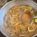 국가공인진갈비