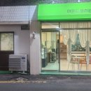 아몬드블라썸