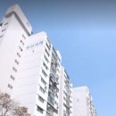 반포현대동궁아파트 이미지