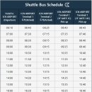 골든튤립호텔&스위트 이미지