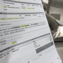 무렌 이미지
