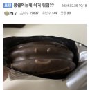 몽쉘몽쉘 이미지