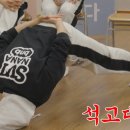 나나민박 이미지