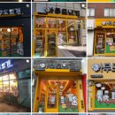 아무도없개 이미지