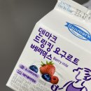 효진이네포차 이미지