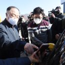 대화농협주유소 이미지