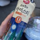 딘PC방 | 다음 데이트도 빨리 했음 좋겠어요(260405 SVT _New Encore 막콘 후기)