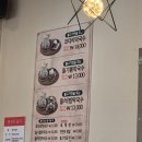 경기 광주 산더미불고기맛집 장지리막국수 후기