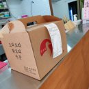 봉오리대구대천점 이미지