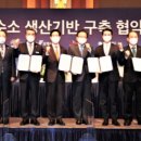 한국ENS 케이에스피뉴스
