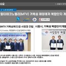 지뜨프라자 이미지