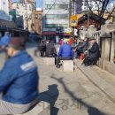 노인복지관 게이트볼장 이미지