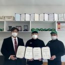 윤 행정사사무소 이미지