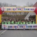 제천청암학교 이미지
