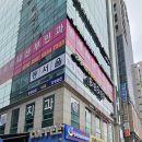 르미에르의원 이미지