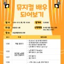 신길샛별 작은도서관 이미지