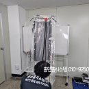 홈앤홈시스템 이미지