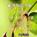 6월1일 첫날 토요일 출석부 이미지