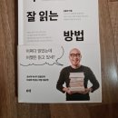 형제문구;서점 이미지