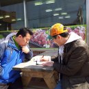 황제장 모텔 이미지