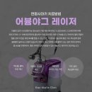 리디아여성의원 이미지