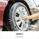 문장주유소 이미지