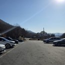 만연산 공중화장실 | 전남 화순 친구랑 겨울 만연산 등산 다녀온 후기