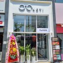 이노티 안경 울산화정점 이미지