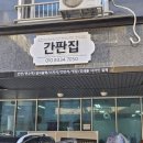 더블디애드