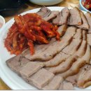 태화장여관 이미지