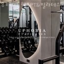 미아지구대 화장실 | 미아동헬스장 유포리아 헬스PT&amp;필라테스 정보소개