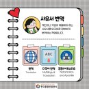 한국번역센터 이미지