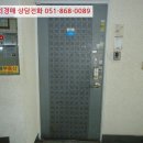 장평3로 3길 이미지