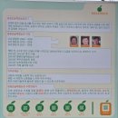 유나농장 | 제주 봉봉감귤체험농장 천혜향 레드향 감귤따기 후기 아이와 갈만한곳 추천