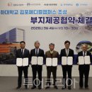 정석개발㈜ 이미지