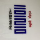 주식회사 디자인 코퍼레이션 네이버블로그
