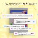 오렌즈 영통점 이미지