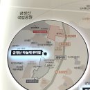 금강공원 관리사무실(1층/2층) | 금정산 하늘채 루미엘 모델하우스 선착순 공급