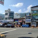 [음식탐방] 청도 역전 추어탕- 알토랑추어탕 이미지