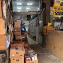 샵사구팔구 이미지